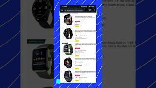 Smartwatch In 10₹ ️ Best Loot Dwals Telegram Channel