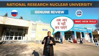 MBBS IN RUSSIA | MEDICAL INSTITUTE OF MEPHI | NATIONAL RESEARCH NUCLEAR UNIVERSITY | Campus