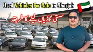 Affordable cars in dubai uae | car business in dubai | sharjah used cars market dubai scrap car yard