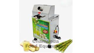 SMALL SUGARCANE JUICER MACHINE | GANNA JUICER MACHINE |