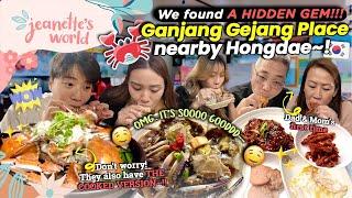 GANJANG GEJANG (must try) for 1️⃣ First Timers‼️-cheapest in Seoul , suitable for ALL AGES