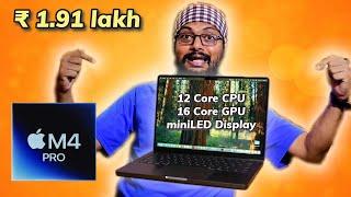 Bought the MacBook Pro M4 Pro Chip 12-Core Laptop for ₹1.9 Lakh  : Insane Performance!