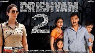 film india terbaru 2022 sub indonesia full movie | Drishyam Recall Teaser | Drishyam 2 | Ajay Devgan