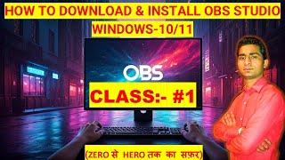 HOW TO Download & Install OBS || OBS studio kese download kre #obs #obsstudio #screenrecorder #video