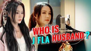 What is the real name of JFLA?Is Kim Jeong Hwa married?