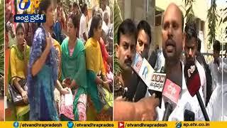 Ward Sachivalayam Employees Protest Over Salary Dues in Anantapur