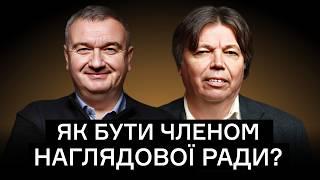 Наглядова рада: Олександр Почкун про досвід роботи в 20 бордах | CEO Club