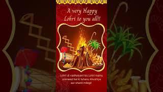 Happy Lohri & Makar Sankranti | Deshnama wishes happiness & prosperity to all its patrons #shorts