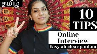 10 ONLINE INTERVIEW tips Tamil/ VIDEO Interview Tips/ Zoom Interview for FRESHERS Experienced TAMIL