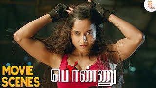 Ponnu Tamil Movie Super Hit Action Scene | Pooja Bhalekar | RGV | Latest Dubbed Movie | ThamizhPadam