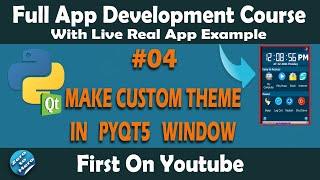 Full app development course with live real example | Python | PyQt5 | InnoSetup | FirstOnNet | Part4