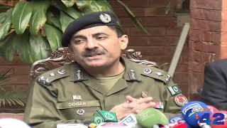 CCPO Lahore Ghulam Mahmood Dogar Media Talk | 18 Jan 2021