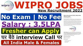 Wipro Recruitment 2022 | Fresher Jobs | Wipro Jobs For Freshers 2022 | Wipro Hiring