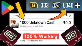 Playstore Free 1000 UC in Bgmi | New Trick Free UC Bgmi | How To Get Free UC in Bgmi | Free UC App
