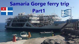 Anendyk Ferries - Roumeli to Loutro on F / B Daskalogiannis