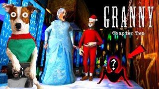 Happy New Year Update ️ Granny: Chapter Two Granny is Snow Queen Grandpa is Santa Claus 