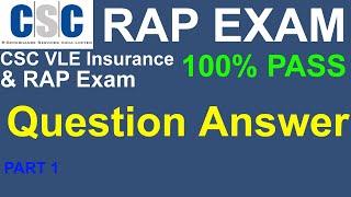 Rap exam question and answer 2021|| csc vle insurance and rap question and answer