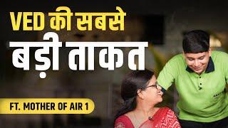 VED की सबसे बड़ी ताकत | Ved Lahoti’s Mother Shares Emotional Journey to JEE Advanced 2024 AIR-1