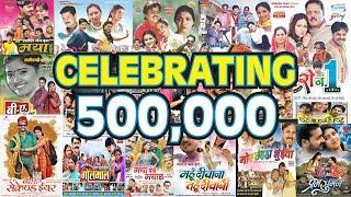 Video World Raipur Celebrating 500,000 SUBSCRIBERS!!  Thanks to all of you