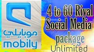 How to activate 4 to 60sar unlimited social media package in mobily sim Saudi Arabia 2021