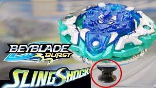 HASBRO'S QUEST DRIVER! Engaard E4 Unboxing & Review - Beyblade Burst Turbo SlingShock