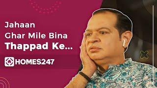 Jahaan Ghar Mile Bina Thappad Ke | Homes247 TVC AD