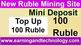 Earn rubles without investment 2022 l New Ruble mining site 2022 l Investment site l #earnfreeruble