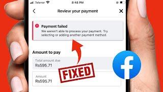 How to Fix Facebook Ad Payment Failed | Facebook Ads Payment Failed Problem Solved