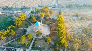 Unseen Kandahar 2020 Aerial View of Haji Mirwais Khan Nika Mausoleum