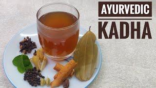 Ayurvedic Immunity Booster Drink, Ayurvedic Kada Recipe || Home Remedies for Cold and Cough