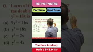 TGT PGT Math Short Tricks Parabola 1