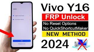 Vivo Y16 : Google Account Remove | ANDROID 12 (Without PC)