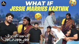 What If Jessie Marries Karthik  | Vikkals