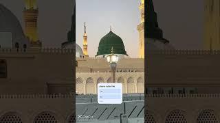 Beautiful naat ️|Abdul Rafay vlogs