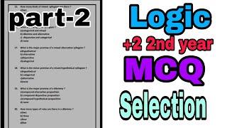 +2 2nd year Logic MCQ Sample Questions ll CHSE logic multiple choice questions english