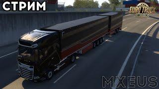 Евро конвой в Euro Truck Simulator 2 **смотри описание** | Стрим по ETS 2 1.50