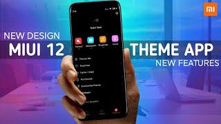 MIUI 12 - MIUI 12 THEME APP FIRST LOOK | MIUI NEW THEME APP UPDATE | MIUI 12 UPCOMING THEME UPDATE