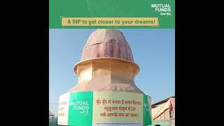 Mutual Funds Sahi Hai @ Maha Kumbh Mela 2025