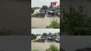 #shorts | ਘਰਾਂ ਦੀਆਂ ਛੱਤਾਂ ਤੱਕ ਪਹੁੰਚਿਆ ਪਾਣੀ | Surat | Heavy Rain | Water Logging | N18S