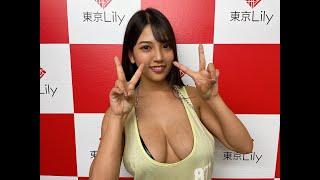 藤乃あおいさん 2021年6月13日個人撮影会 お礼メッセージ