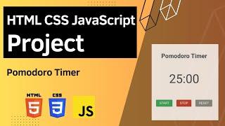 HTML CSS JavaScript Project - Pomodoro Timer