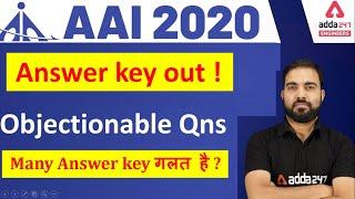 AAI Answer key out | Objectionable Questions | Must watch  Engineers Adda