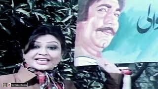 AYE JANAB E ALI SHABOO NASEEBO WALI - SHABNAM - FILM NASEEBON WALI