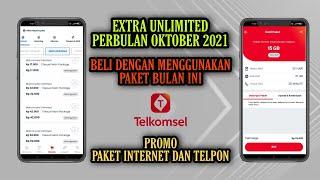 how to bring up telkomsel extra unlimited internet package