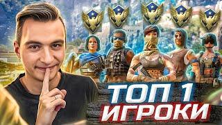 ДОВЕЛИ ТОП 1 ИГРОКОВ РМа ДО ИСТЕРИКИ в Warface