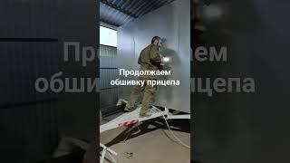 Прицеп на трактор своими руками