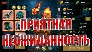 ВСЕГО ПОНЕМНОГУ! Zombie Strike: Last War of Idle Battle (AFK RPG)