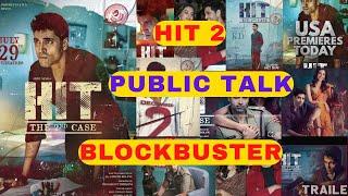 hit the 2nd case public talk blockbuster big hit for as, thriller movie|hit the 2nd case public talk