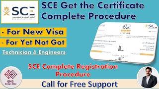 saudi council of engineers registration | saudi council of engineers registration for technician