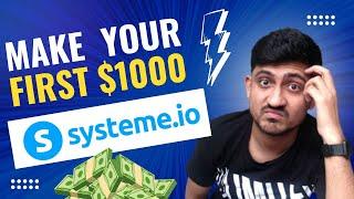 Effective Strategies To Make Money With Systeme.io Affiliate Marketing Program